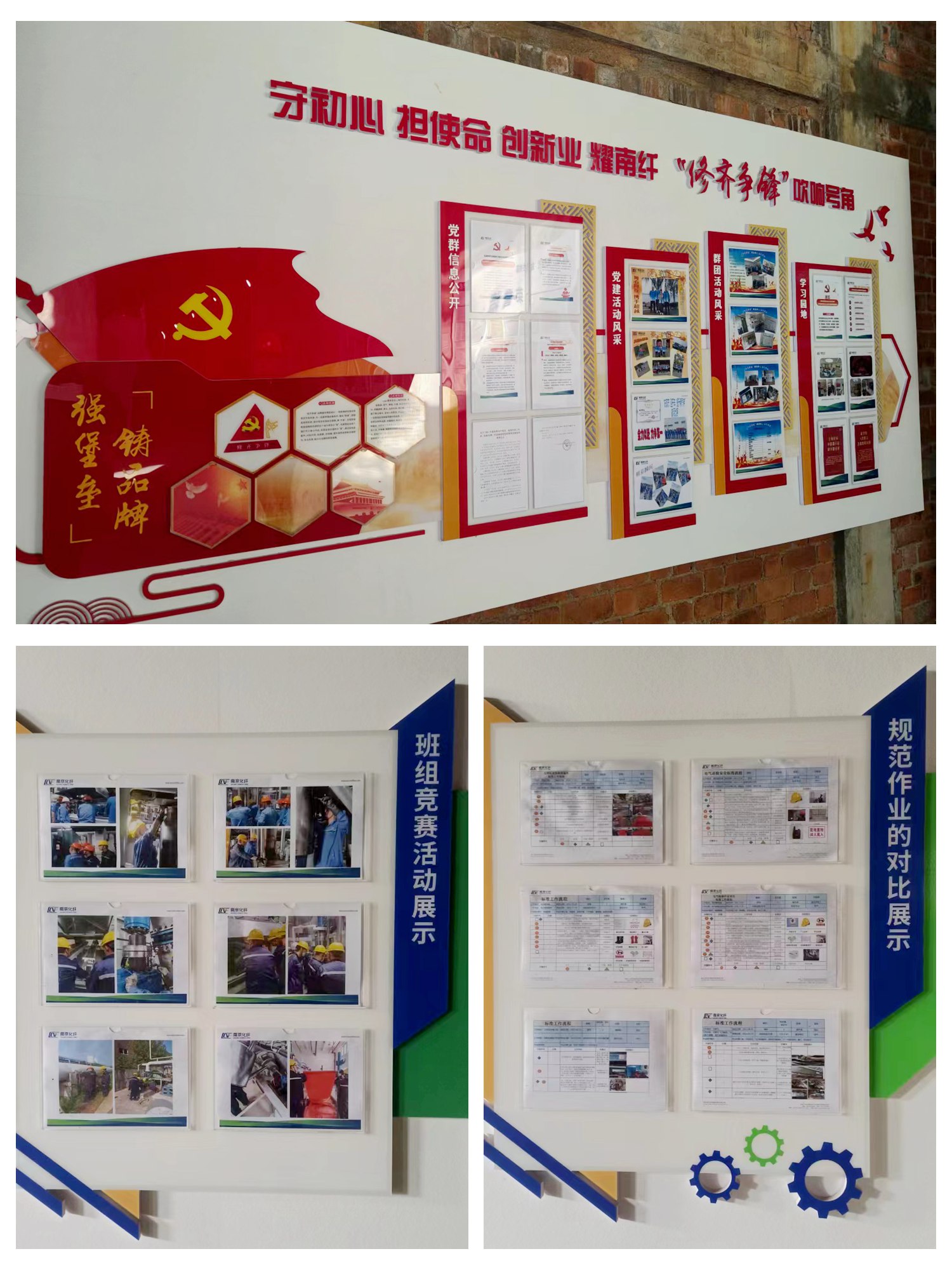 微信圖片_20231204090049_副本.jpg 微信圖片_20231204090049_副本.jpg