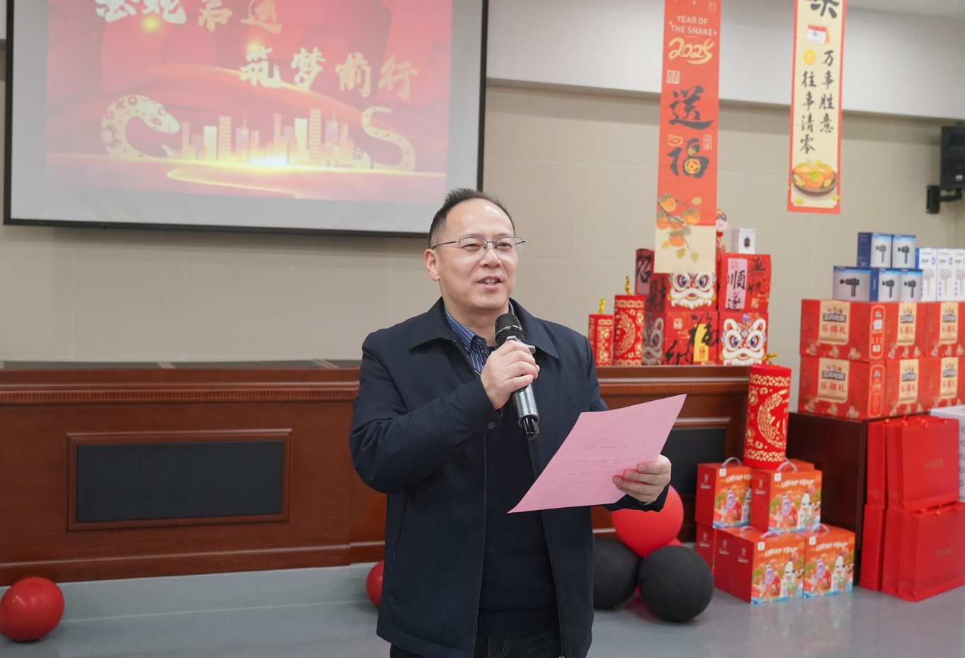 微信截圖_20250205093817.png 微信截圖_20250205093817.png